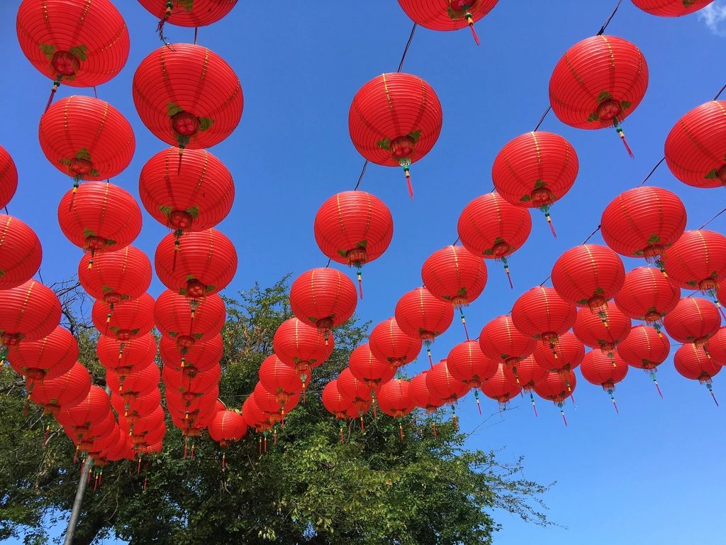 Mẫu thiệp cưới Song Hỉ